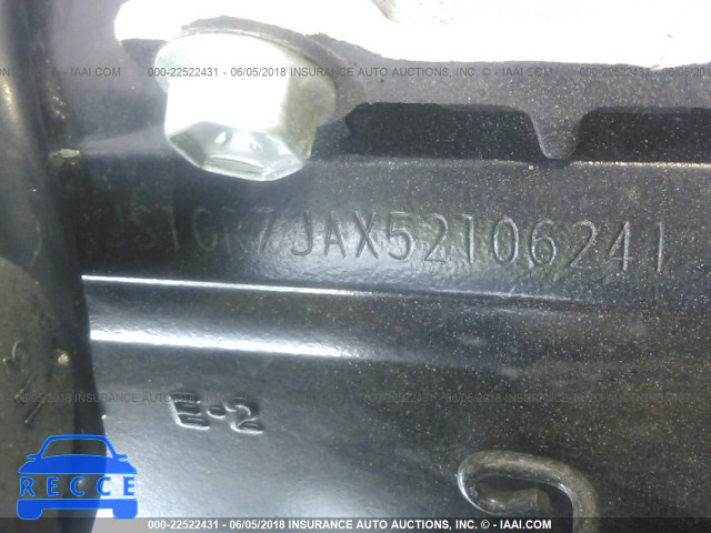 2005 SUZUKI GSX-R750 K JS1GR7JAX52106241 image 9
