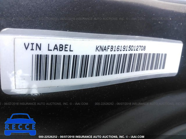 2001 KIA SPECTRA GS/GSX KNAFB161915012708 image 8