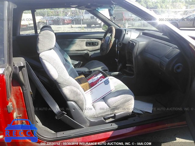 1995 CHRYSLER LEBARON GTC 1C3EU4533SF650580 image 4