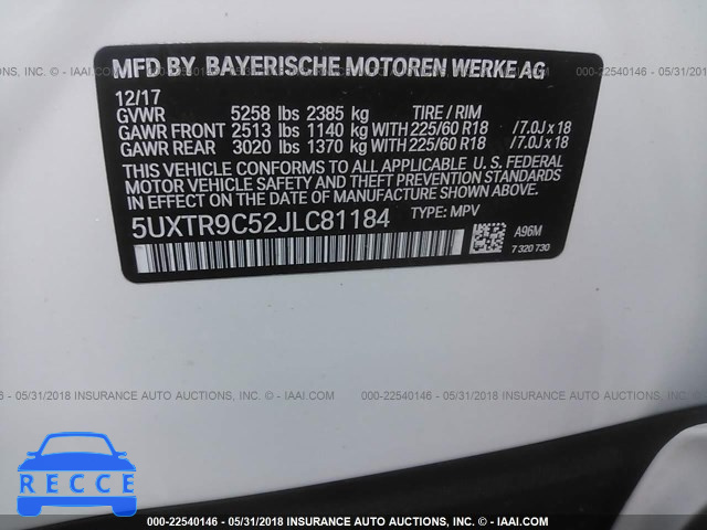 2018 BMW X3 XDRIVEM40I 5UXTR9C52JLC81184 зображення 8