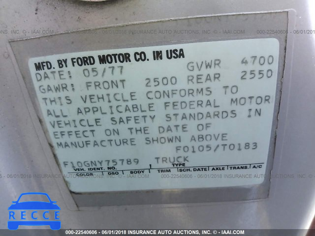 1977 FORD F100 F10GNY75789 image 8