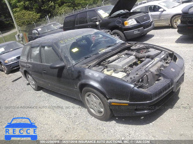 1994 SATURN SW2 1G8ZJ8578RZ339391 image 0