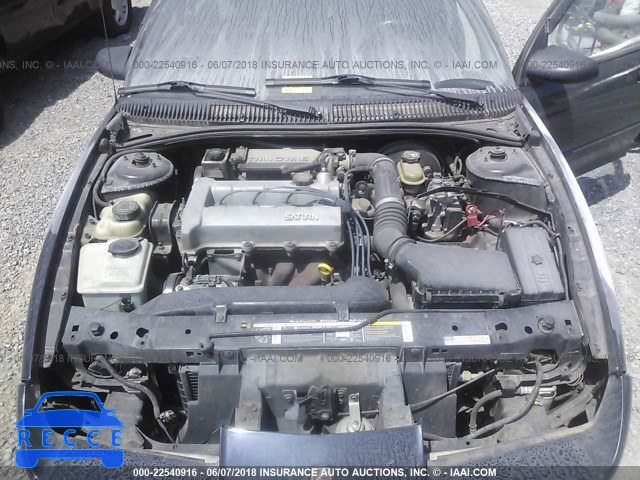 1994 SATURN SW2 1G8ZJ8578RZ339391 image 9