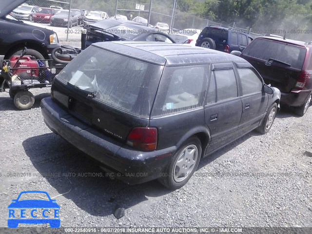 1994 SATURN SW2 1G8ZJ8578RZ339391 image 3