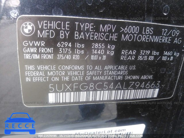 2010 BMW X6 XDRIVE50I 5UXFG8C54ALZ94663 image 8