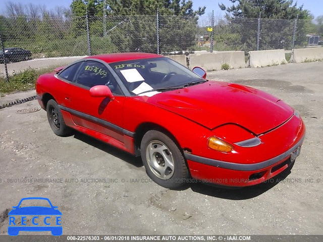 1993 DODGE STEALTH JB3BM44H5PY030046 image 0