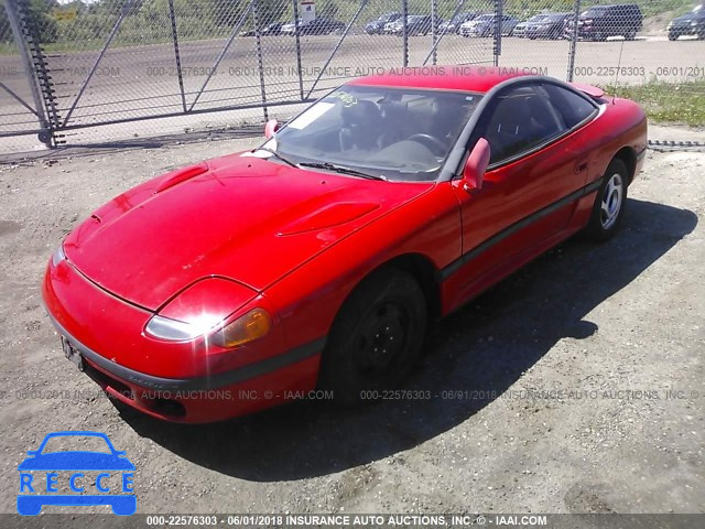 1993 DODGE STEALTH JB3BM44H5PY030046 зображення 1