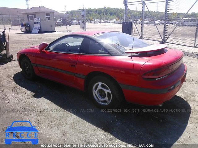 1993 DODGE STEALTH JB3BM44H5PY030046 image 2