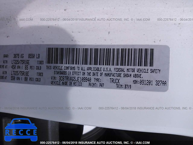 2018 RAM PROMASTER 1500 1500 STANDARD 3C6TRVAG5JE109940 image 8