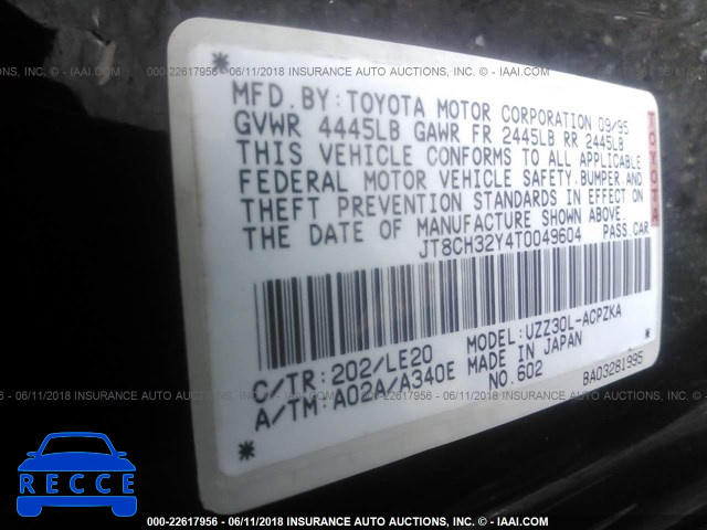 1996 LEXUS SC 400 JT8CH32Y4T0049604 image 8