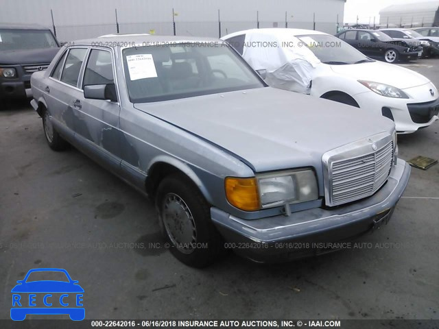 1987 MERCEDES-BENZ 560 SEL WDBCA39D7HA329171 зображення 0