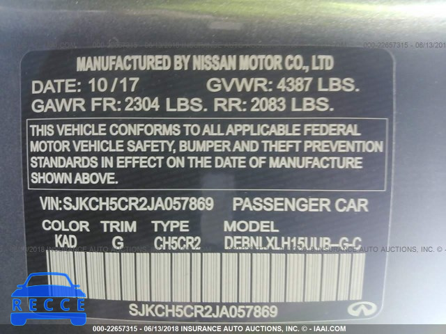 2018 INFINITI QX30 LUXURY/PREMIUM/SPORT SJKCH5CR2JA057869 image 8