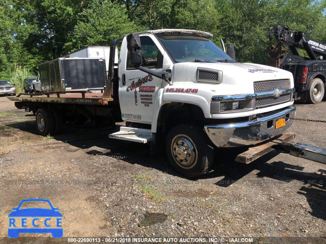 2005 CHEVROLET C5500 C5C042 1GBE5C1275F526255 image 0