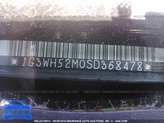 1995 OLDSMOBILE CUTLASS SUPREME SL 1G3WH52M0SD368478 image 8