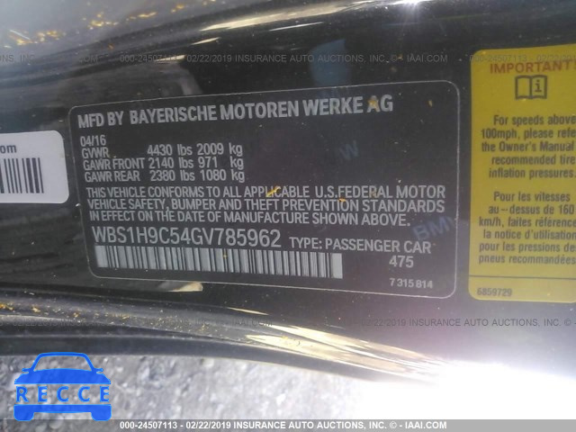 2016 BMW M2 WBS1H9C54GV785962 image 8