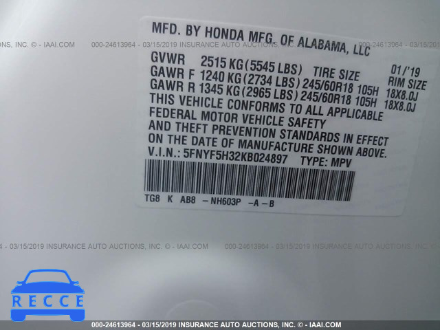 2019 HONDA PILOT EX 5FNYF5H32KB024897 image 7