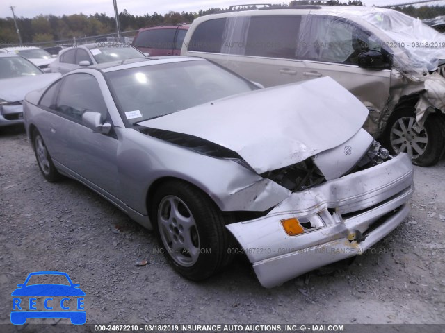 1996 NISSAN 300ZX JN1RZ24D9TX600732 image 0