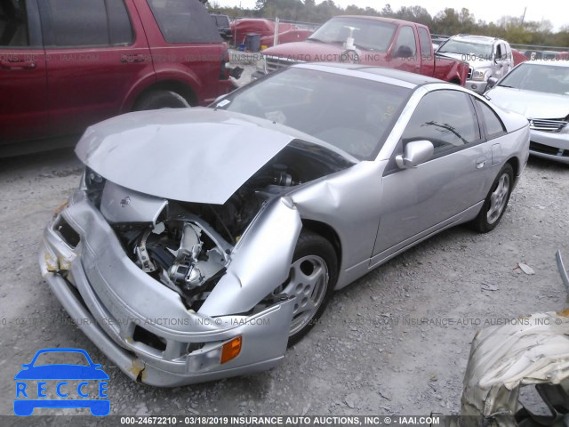 1996 NISSAN 300ZX JN1RZ24D9TX600732 image 1