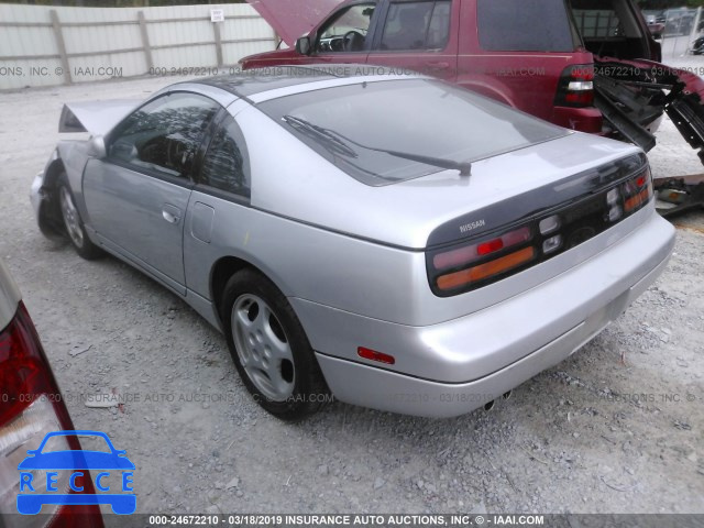 1996 NISSAN 300ZX JN1RZ24D9TX600732 image 2
