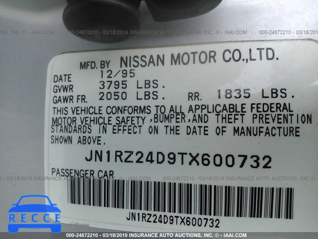 1996 NISSAN 300ZX JN1RZ24D9TX600732 image 8