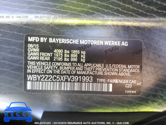 2015 BMW I8 WBY2Z2C5XFV391993 image 7