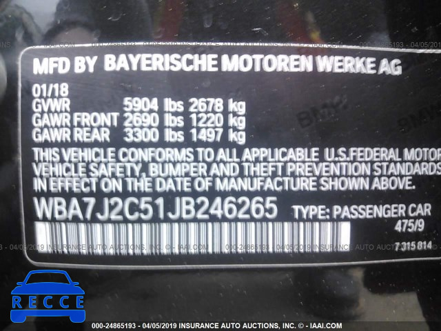 2018 BMW 740 XE WBA7J2C51JB246265 зображення 7