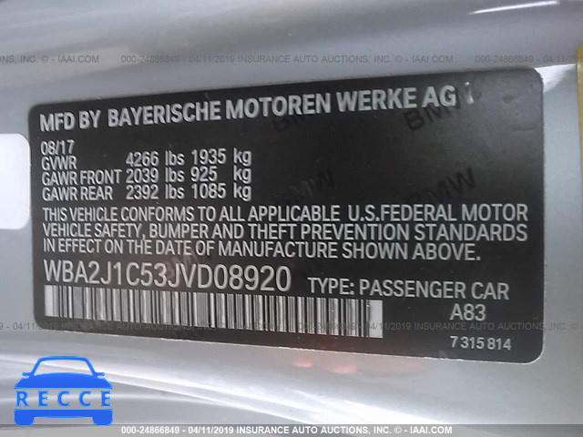 2018 BMW 230I WBA2J1C53JVD08920 image 8