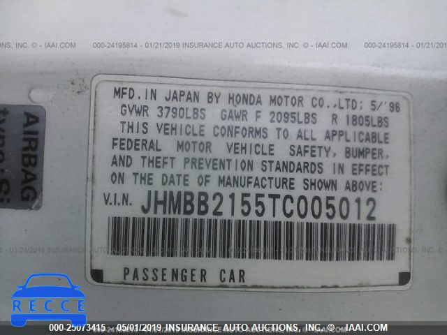 1996 HONDA PRELUDE SI/SR JHMBB2155TC005012 image 8