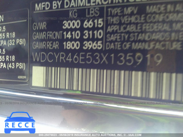 2003 MERCEDES-BENZ G 55 AMG WDCYR46E53X135919 зображення 7