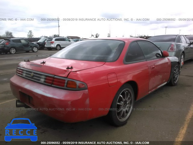 1995 NISSAN 240SX SE JN1AS44D2SW024984 зображення 2