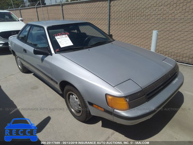 1987 TOYOTA CELICA ST JT2ST66C0H7090007 зображення 0