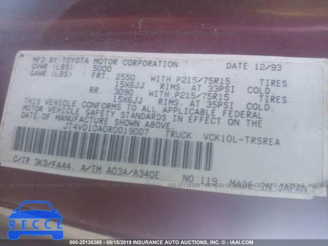 1994 TOYOTA T100 DX JT4VD10A0R0019007 image 8