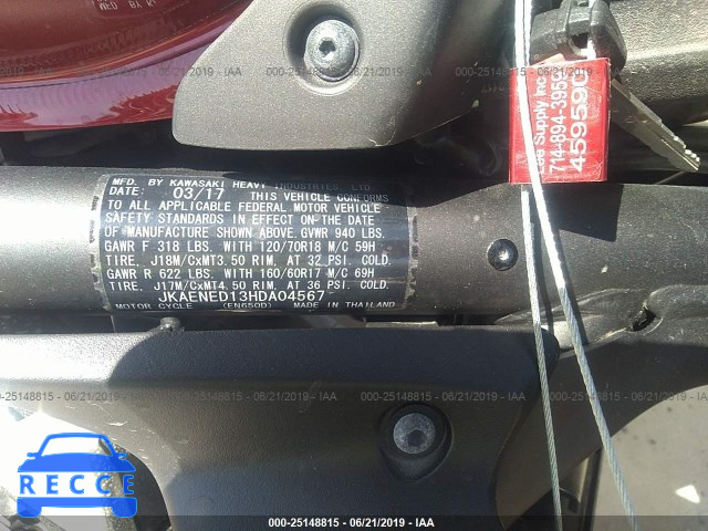 2017 KAWASAKI EN650 D JKAENED13HDA04567 image 8