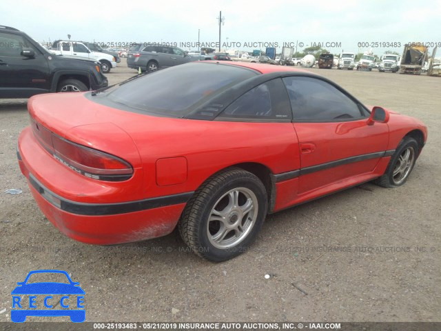 1992 DODGE STEALTH ES JB3XD54B4NY061552 image 2