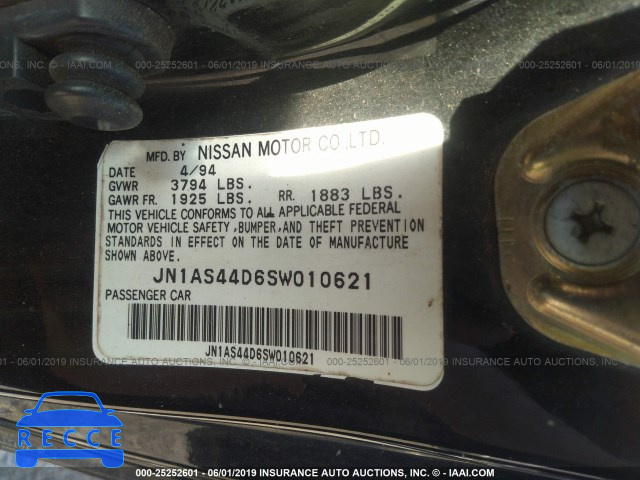 1995 NISSAN 240SX SE JN1AS44D6SW010621 image 8