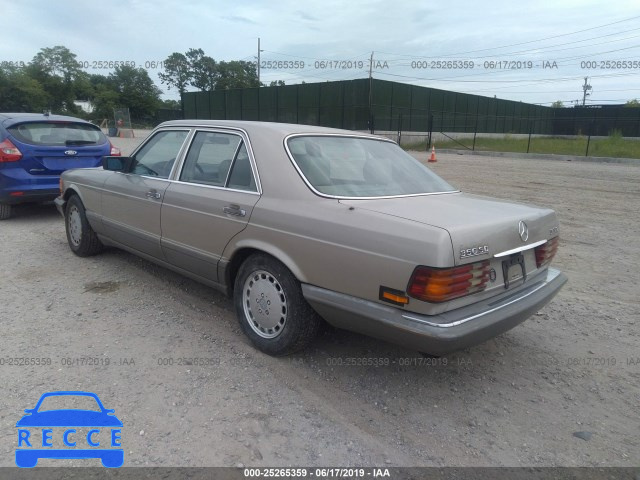 1991 MERCEDES-BENZ 350 SD WDBCB34D6MA575448 image 2