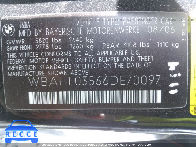 2006 BMW 760 I WBAHL03566DE70097 image 8