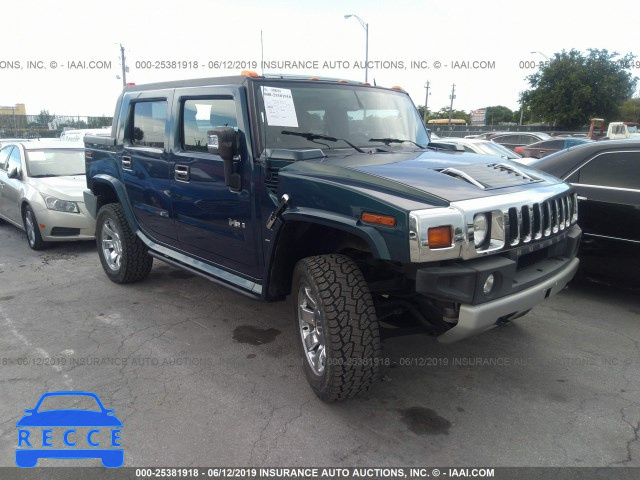 2008 HUMMER H2 SUT 5GRGN22838H107666 image 0