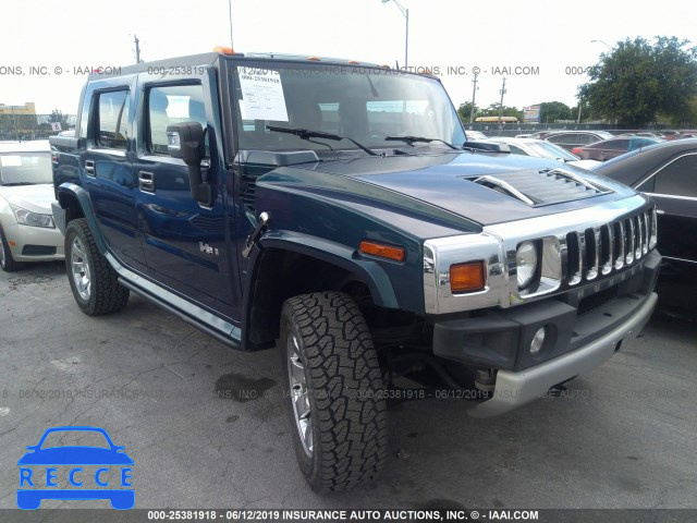 2008 HUMMER H2 SUT 5GRGN22838H107666 image 5