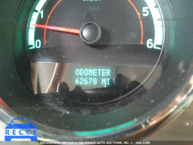 2008 HUMMER H2 SUT 5GRGN22838H107666 зображення 6