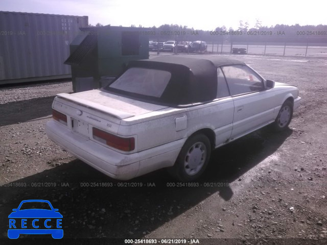 1991 INFINITI M30 JNXHF16C7MT001796 зображення 3