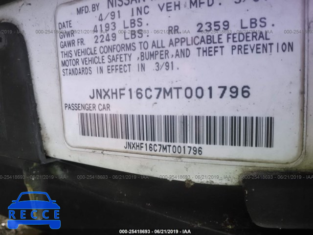 1991 INFINITI M30 JNXHF16C7MT001796 image 8