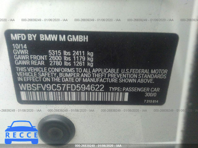 2015 BMW M5 WBSFV9C57FD594622 зображення 8