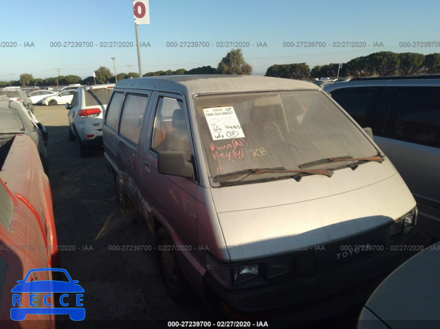 1988 TOYOTA VAN WAGON CARGO JT4YR29V8J5059644 image 0