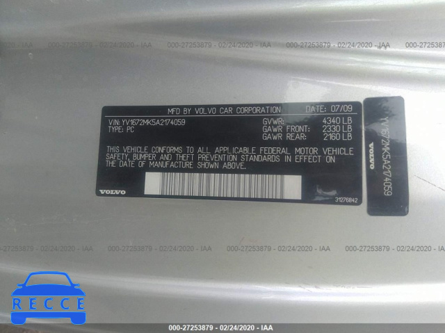 2010 VOLVO C30 T5 YV1672MK5A2174059 зображення 8