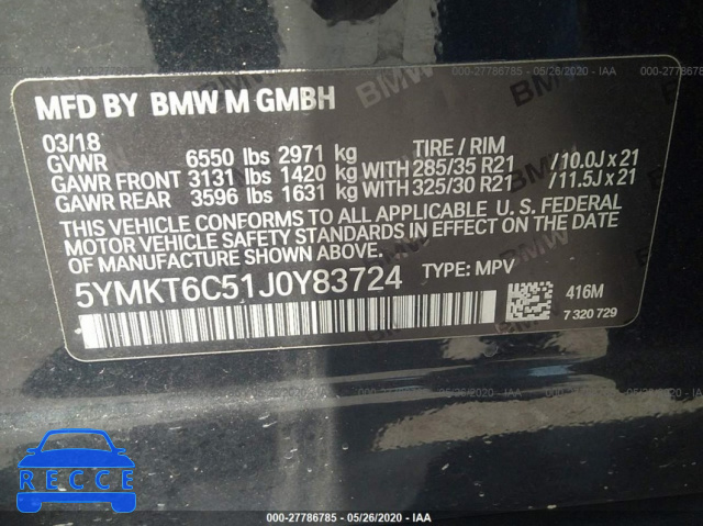 2018 BMW X5 M 5YMKT6C51J0Y83724 image 8