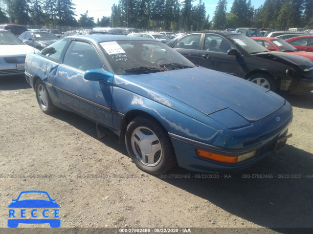 1990 FORD PROBE LX 2FMTK4J9XFBC18221 зображення 0