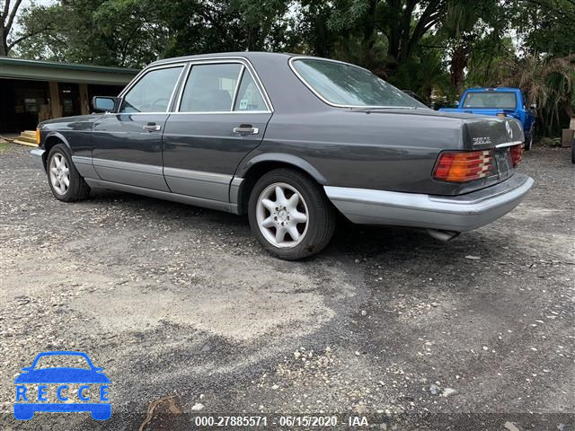 1988 MERCEDES BENZ 300 CA2405JA413531 image 2