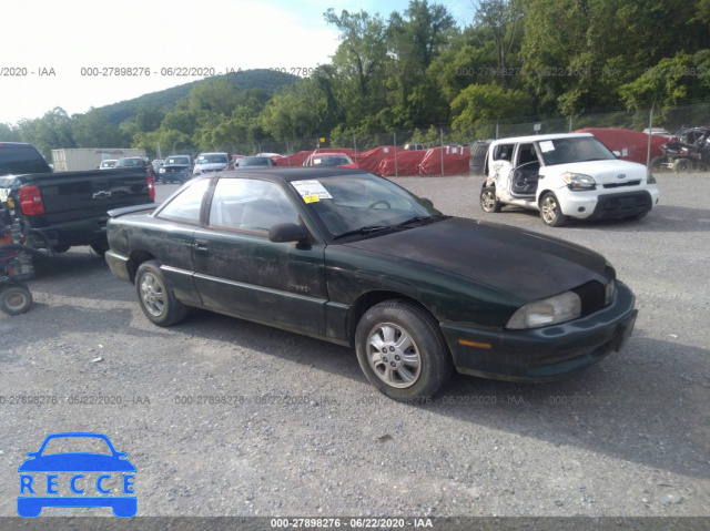 1995 OLDSMOBILE ACHIEVA S 3MEHM08Z68R650102 image 0