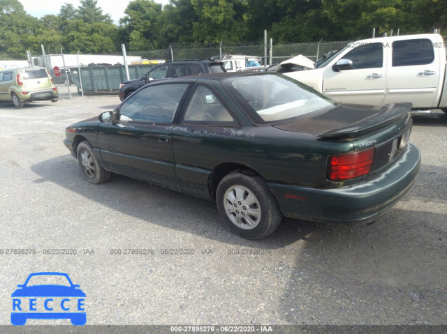 1995 OLDSMOBILE ACHIEVA S 3MEHM08Z68R650102 image 2